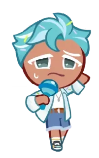 🌀 emoji RM Cookie! Telegram sticker 6 of 10