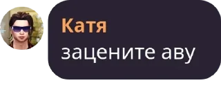 🏃‍♂️ emoji жур фак пишет Telegram sticker 15 of 67