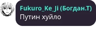 🤽‍♀️ emoji жур фак пишет Telegram sticker 5 of 67