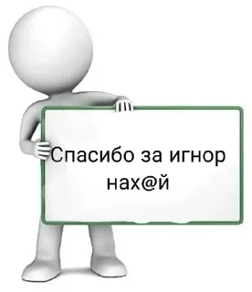 🥳 emoji Ни и хуйня Telegram sticker 10 of 27