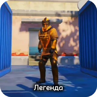 🌟 emoji Метро рояль @metroroyale_off Telegram sticker 22 of 35