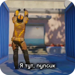 🌟 emoji Метро рояль @metroroyale_off Telegram sticker 23 of 35