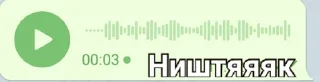 👍 emoji трактор в жопе Telegram sticker 17 of 47