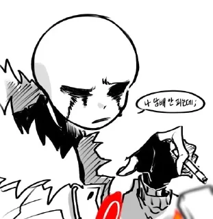 🚬 emoji Killer sans @Warframe_Night ) Telegram sticker 21 of 120
