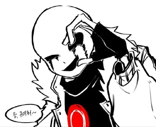😊 emoji Killer sans @Warframe_Night ) Telegram sticker 22 of 120