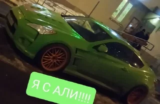 Sticker from Авто