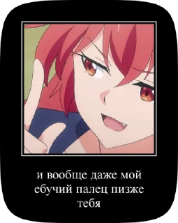 😶 emoji хуйня какаято Telegram sticker 22 of 33