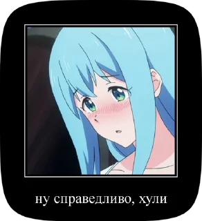 😶 emoji хуйня какаято Telegram sticker 23 of 33