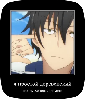 😶 emoji хуйня какаято Telegram sticker 8 of 33