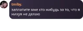🧑 emoji рыжий как смысл жизни Telegram sticker 15 of 48
