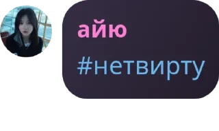 👨‍❤️‍👨 emoji стикерпак кф Telegram sticker 17 of 63