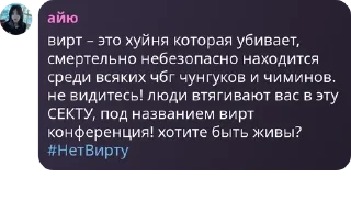 ☠ emoji стикерпак кф Telegram sticker 7 of 63