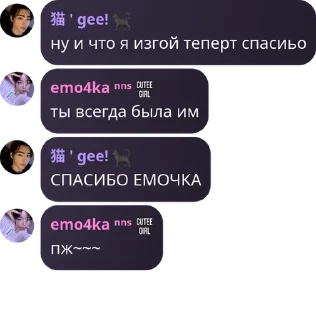 👇 emoji нонсенсы убивают Telegram sticker 23 of 74