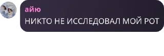 🛺 emoji стикерпак кф Telegram sticker 21 of 63