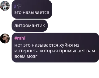 👩 emoji рыжий как смысл жизни Telegram sticker 17 of 48