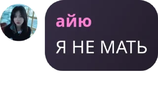 🤱 emoji стикерпак кф Telegram sticker 11 of 63