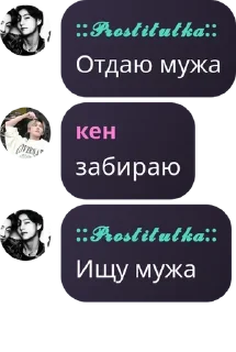 🚴 emoji рыжий как смысл жизни Telegram sticker 6 of 48