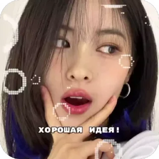👏 emoji ryujin🎀⋆@kapery_tg Telegram sticker 22 of 30