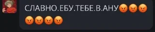 🌟 emoji sou c.AI Telegram sticker 22 of 54