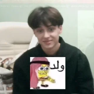 😐 emoji сука Telegram sticker 6 of 20