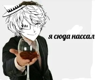 🌟 emoji @err3rr - убейся пж. ) Telegram sticker 16 of 120