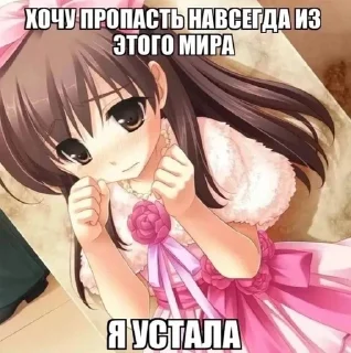 🥺 emoji тянки топ Telegram sticker 10 of 26
