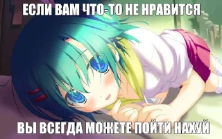 😋 emoji тянки топ Telegram sticker 23 of 26