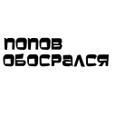 👌 emoji Подружки Telegram sticker 5 of 46