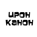 💅 emoji Подружки Telegram sticker 12 of 46