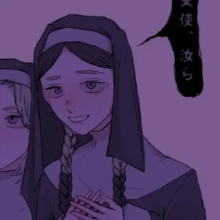 🌟 emoji 灰谷蘭♡. Telegram sticker 13 of 21