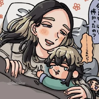 🐈 emoji Р‌а‌н‌ н‌а‌х‌у‌й‌ @ran_eblan_com Telegram sticker 6 of 120