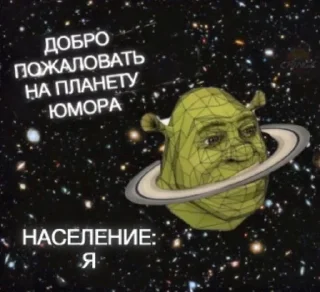 😁 emoji мемсы элизабет Telegram sticker 1 of 120
