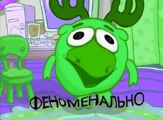 🤩 emoji мемсы элизабет Telegram sticker 19 of 120