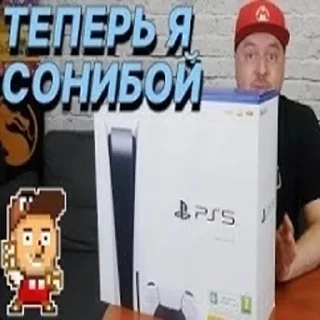 🐵 emoji ДЕНИС МАЙЖООР Telegram sticker 18 of 88