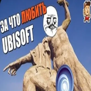 🍆 emoji ДЕНИС МАЙЖООР Telegram sticker 17 of 88