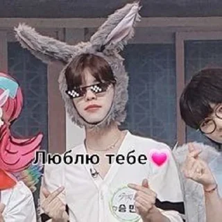 Sticker from Укр стей
