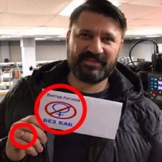 😭 emoji Честная реакция Telegram sticker 18 of 49