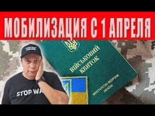 Sticker from Тарас Юрист Адвокат Одес(с)а