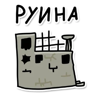 🤦 emoji Булавопак Telegram sticker 12 of 80