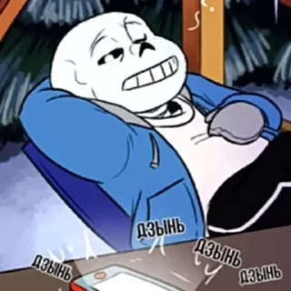🤯 emoji Classic Sans Telegram sticker 23 of 60
