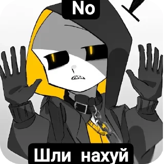 Sticker from Bill Sans