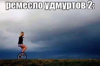 🌟 emoji милосла хуесо😅😅 Telegram sticker 22 of 52