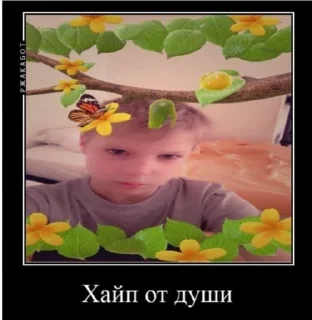 😊 emoji Ростик GG OVER Telegram sticker 8 of 39