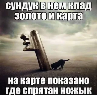 🌟 emoji милосла хуесо😅😅 Telegram sticker 10 of 52