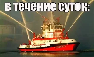 🌟 emoji милосла хуесо😅😅 Telegram sticker 21 of 52