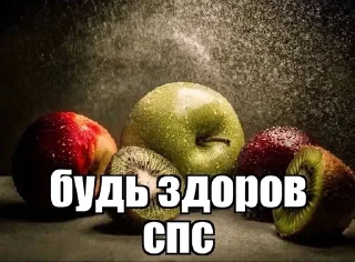 🌟 emoji милосла хуесо😅😅 Telegram sticker 20 of 52