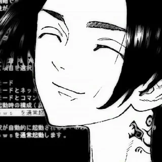 🪦 emoji Черный Импульс Telegram sticker 16 of 41