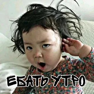 🌟 emoji Жиза Соны Telegram sticker 17 of 84