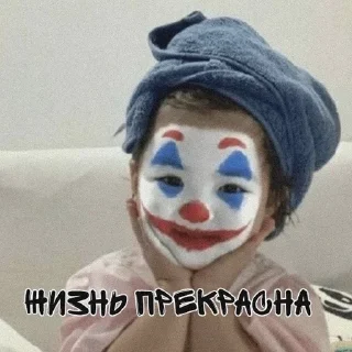 🌟 emoji Жиза Соны Telegram sticker 16 of 84