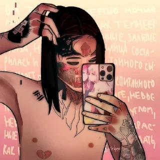 🌟 emoji Кишлак арты Telegram sticker 23 of 30